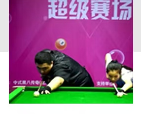 2024追分王中王