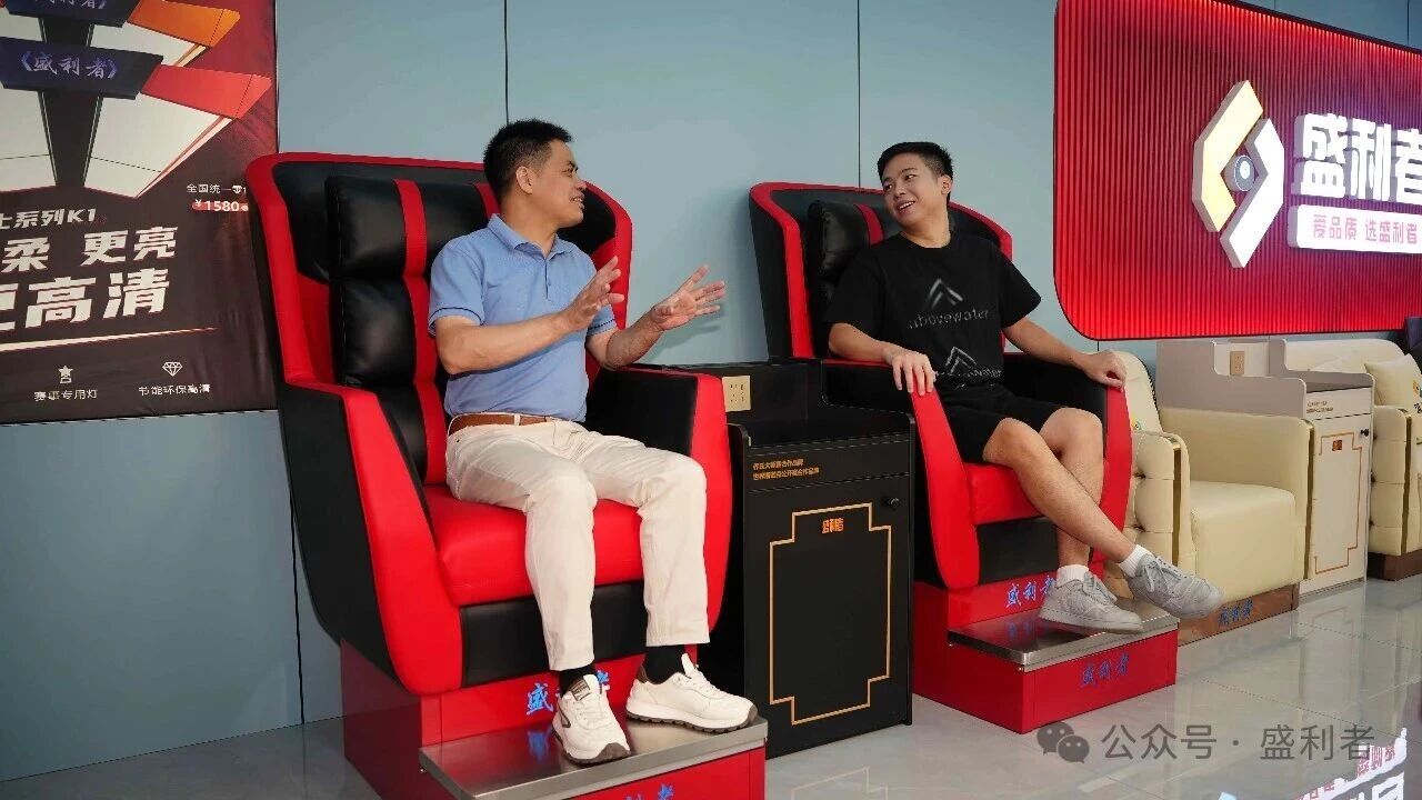 热爱与品质双向奔赴！200 万冠军得主郑肖淮走进盛利者，共探台球配套设施生产匠心