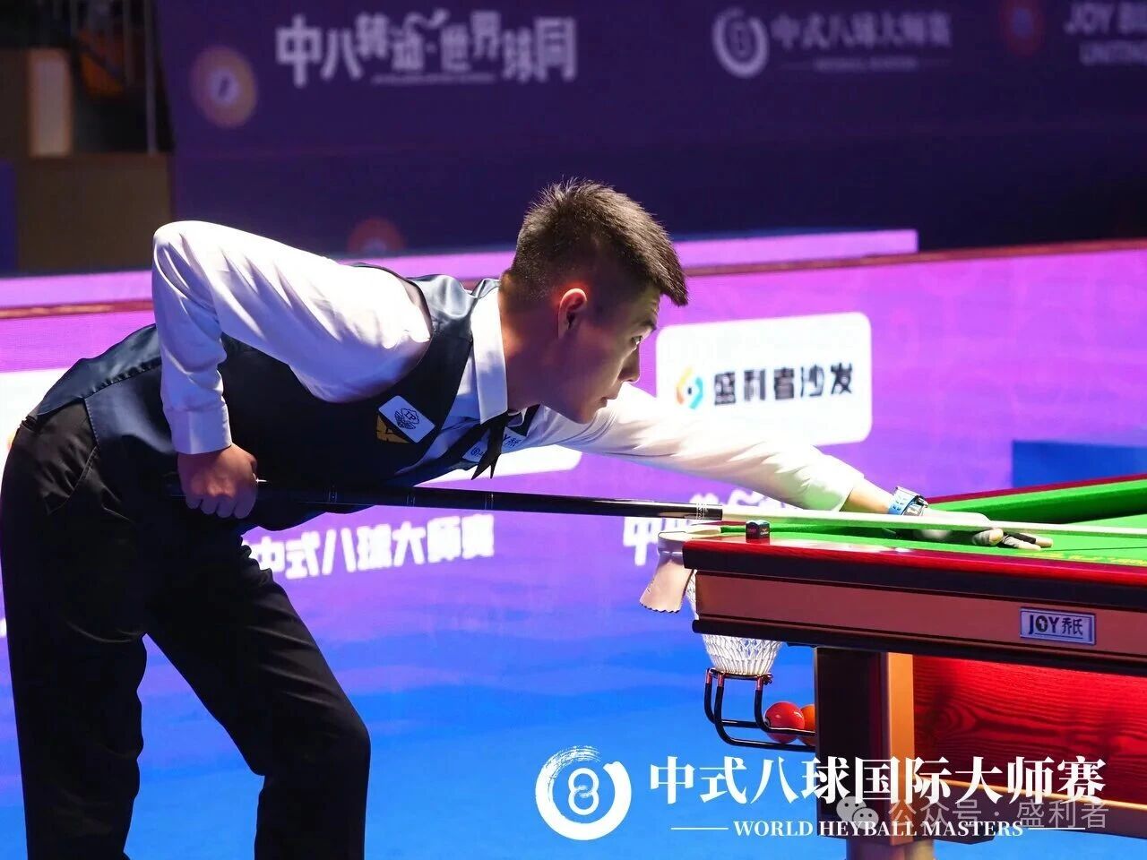 乔氏大师赛芷江站圆满收官!盛利者沙发以品质撑腰,见证赵汝亮狂揽200万冠军加冕!